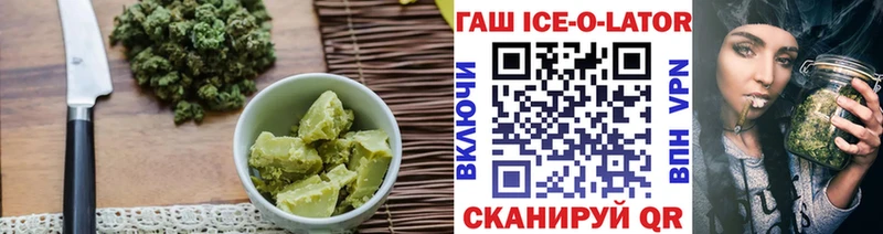 Печенье с ТГК конопля  продажа наркотиков  Северск 