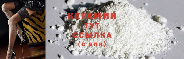MDMA Верхний Тагил