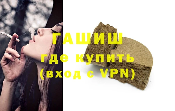 МДМА Усинск
