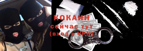 каннабис Верхнеуральск