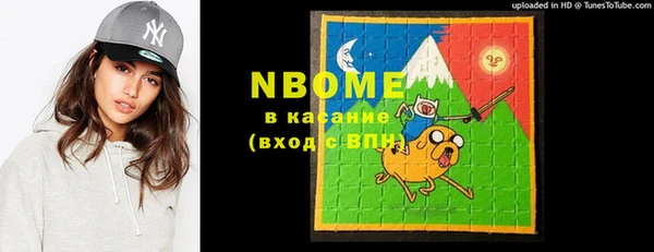 каннабис Верхнеуральск
