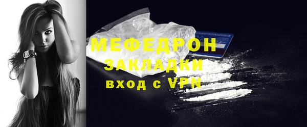 каннабис Верхнеуральск