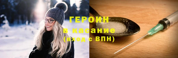 каннабис Верхнеуральск