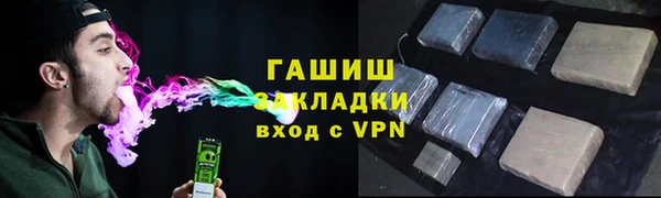 каннабис Верхнеуральск