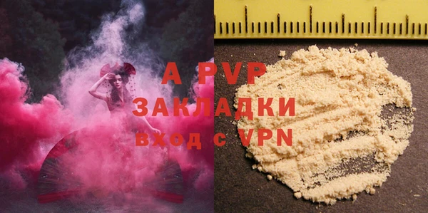 каннабис Верхнеуральск
