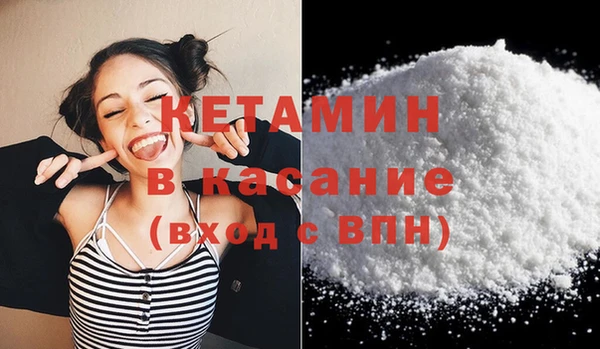 MDMA Верхний Тагил
