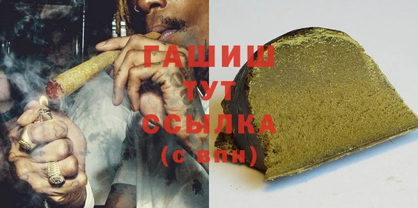 каннабис Верхнеуральск