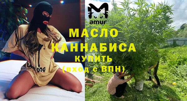 круглые Богородицк