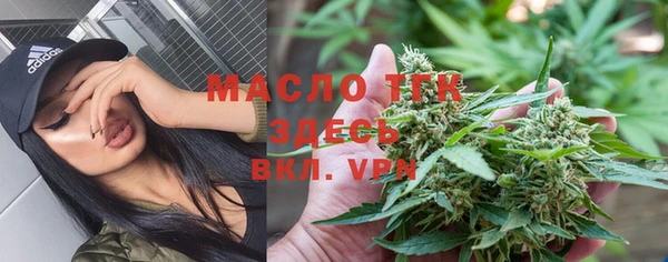 MDMA Верхний Тагил