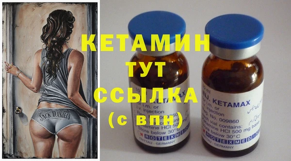 каннабис Верхнеуральск