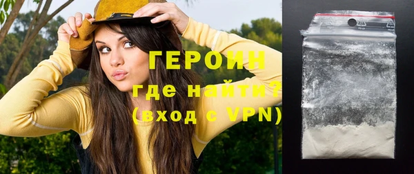 MDMA Верхний Тагил