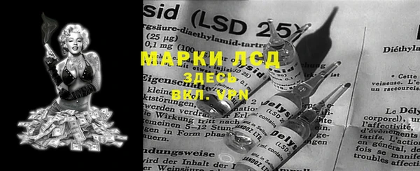 MDMA Верхний Тагил