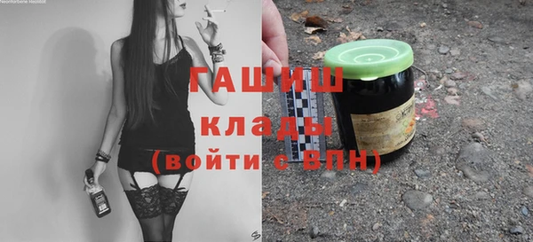 MDMA Верхний Тагил