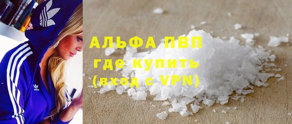 каннабис Верхнеуральск