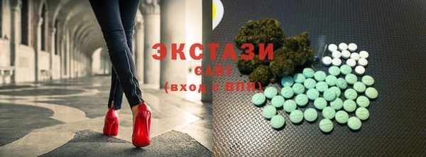 каннабис Верхнеуральск