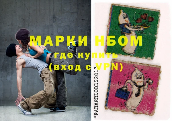 каннабис Верхнеуральск