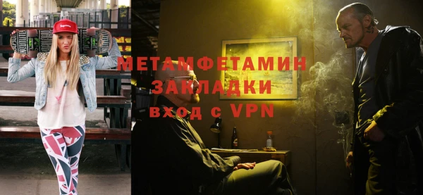 каннабис Верхнеуральск