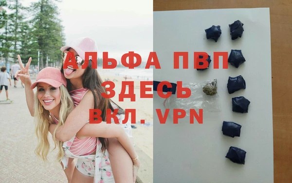 МДПВ Тутаев