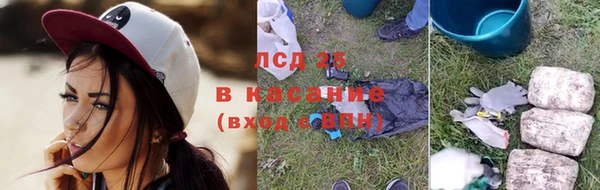 каннабис Верхнеуральск