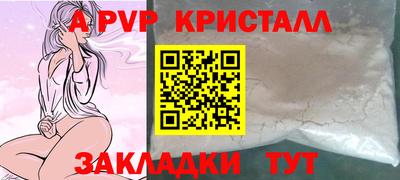 прущая мука Кимры