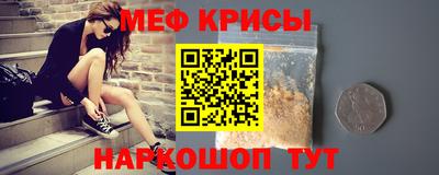 прущая мука Кимры