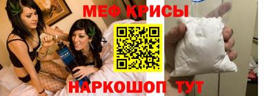 а пвп мука Кинель