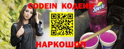 а пвп мука Кинель