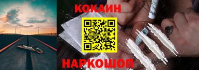 прущая мука Кимры