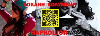 прущая мука Кимры