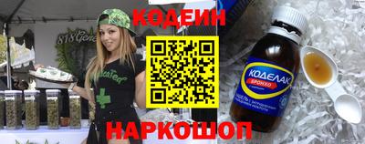 прущая мука Кимры