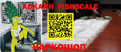 прущая мука Кимры