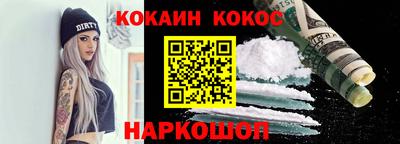 прущая мука Кимры