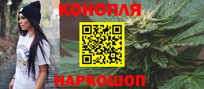 а пвп мука Кинель