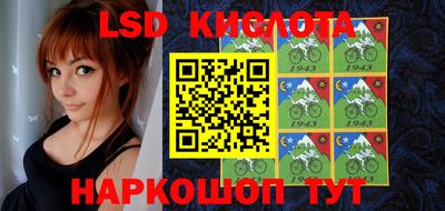 прущая мука Кимры