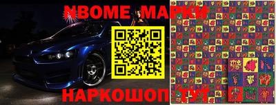 прущая мука Кимры