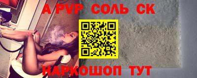 прущая мука Кимры