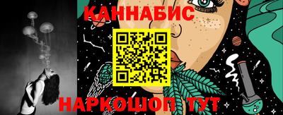 а пвп мука Кинель