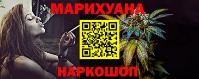 прущая мука Кимры