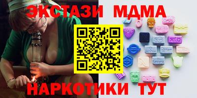 прущая мука Кимры