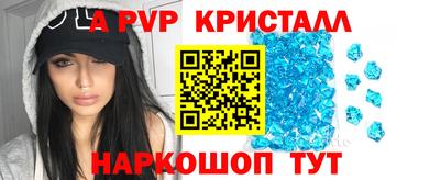прущая мука Кимры