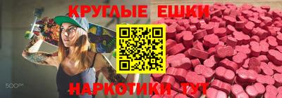 а пвп мука Кинель