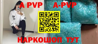 прущая мука Кимры