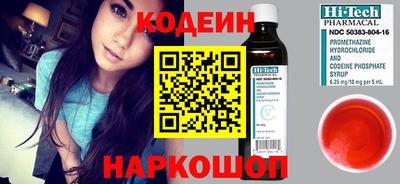 а пвп мука Кинель