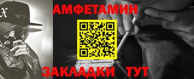 гашик Кингисепп