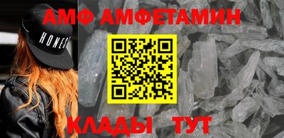прущая мука Кимры