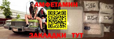 прущая мука Кимры