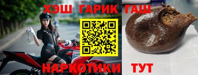 прущая мука Кимры