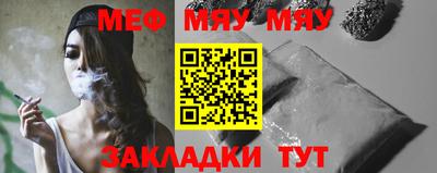 гашик Кингисепп