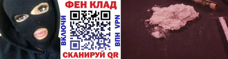 Первитин мет Северск