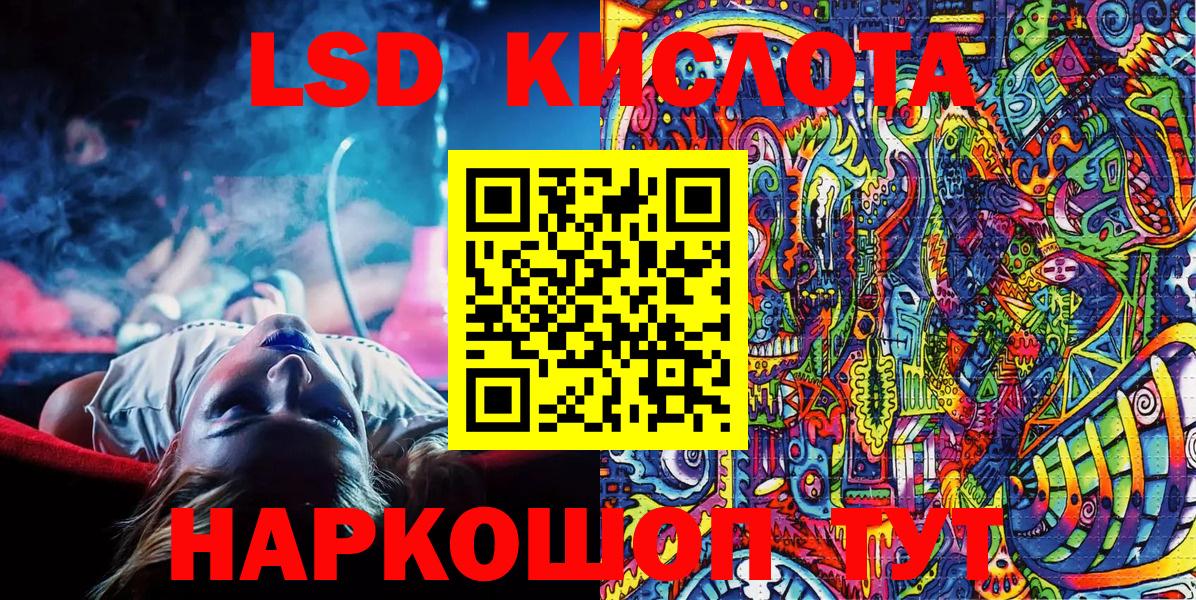 Марки N-bome 1,8мг  Марки N-bome  Вход с VPN  Северск  Марки N-bome 1,8мг 